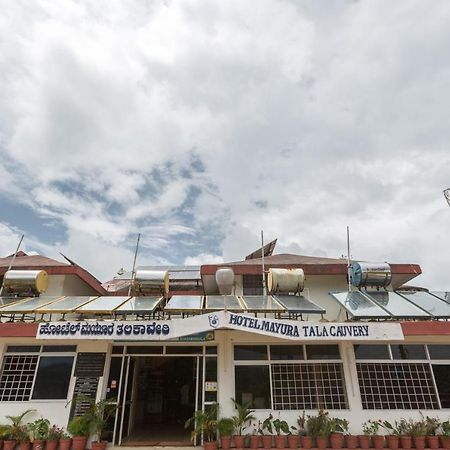 Kstdc Hotel Mayura Talakaveri, Bhagamandala Madikeri Exteriér fotografie